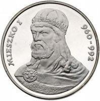 () Монета Польша 1979 год 200  ""    AU